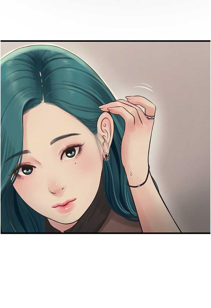 [Manhwa] Plumbing and Electrician Log Plot, mature woman wife#[69P]-47