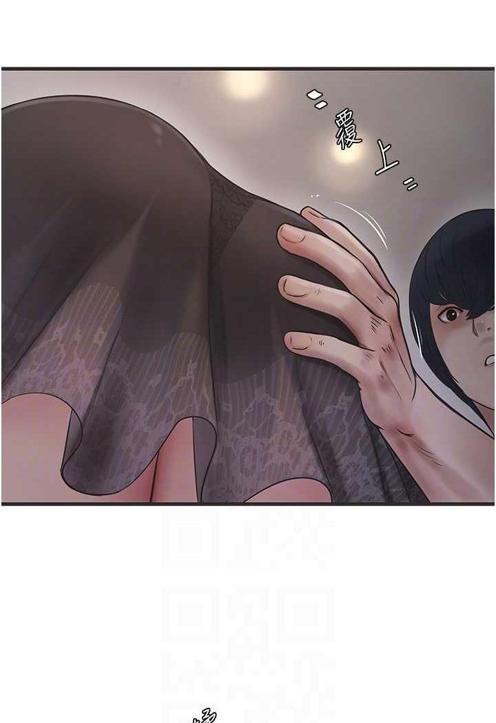 [Manhwa] Plumbing and Electrician Log Plot, mature woman wife#[69P]-64