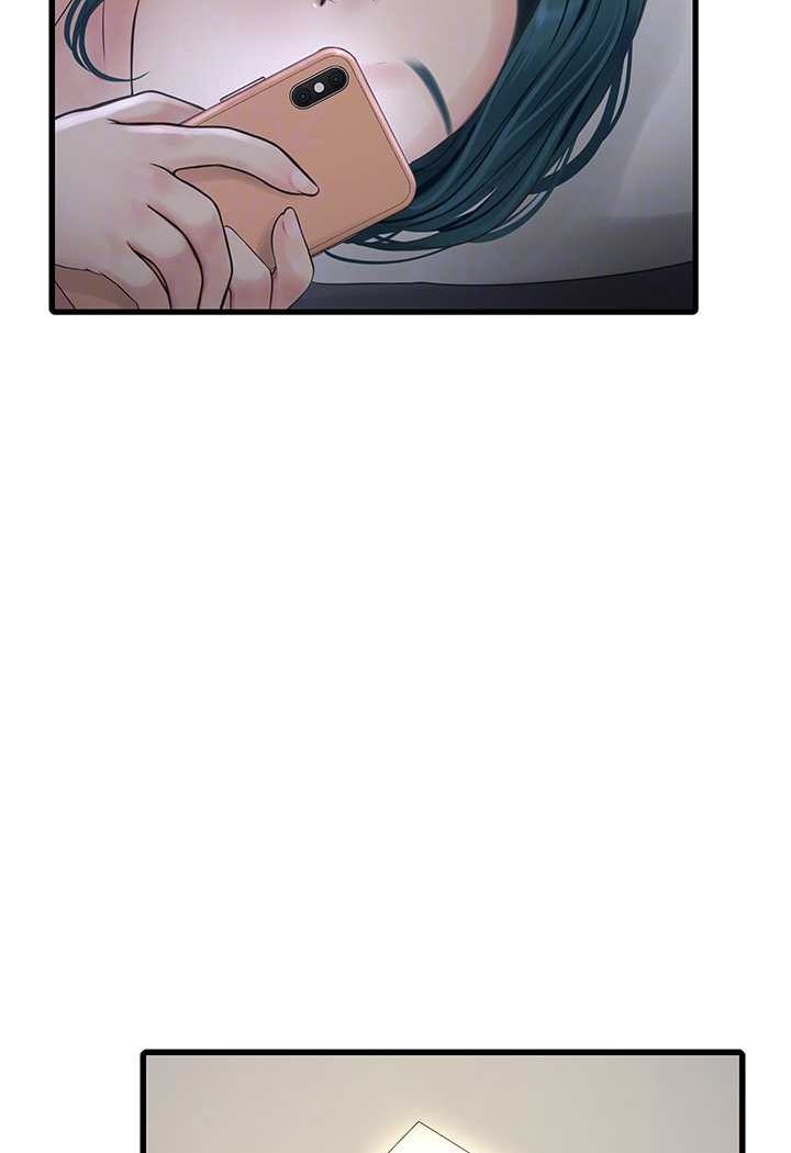 [Manhwa] Plumbing and Electrician Log Plot, mature woman wife#[81P]-15