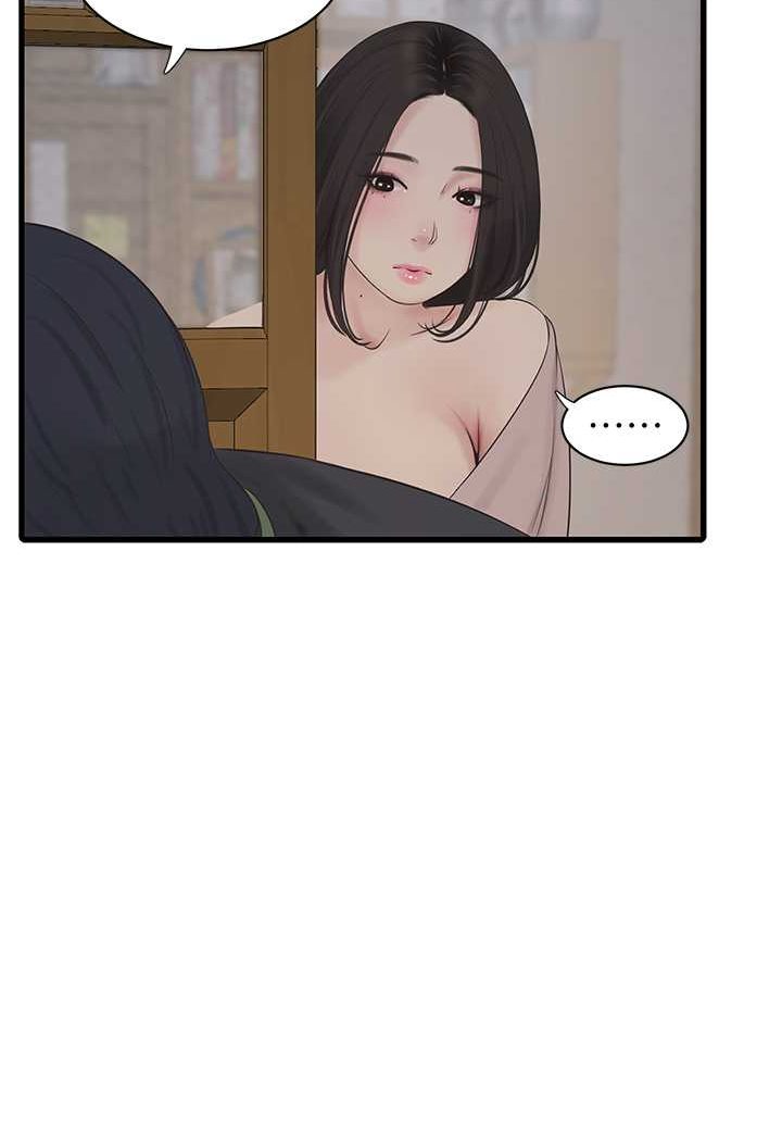 [Manhwa] Plumbing and Electrician Log Plot, mature woman wife#[81P]-39