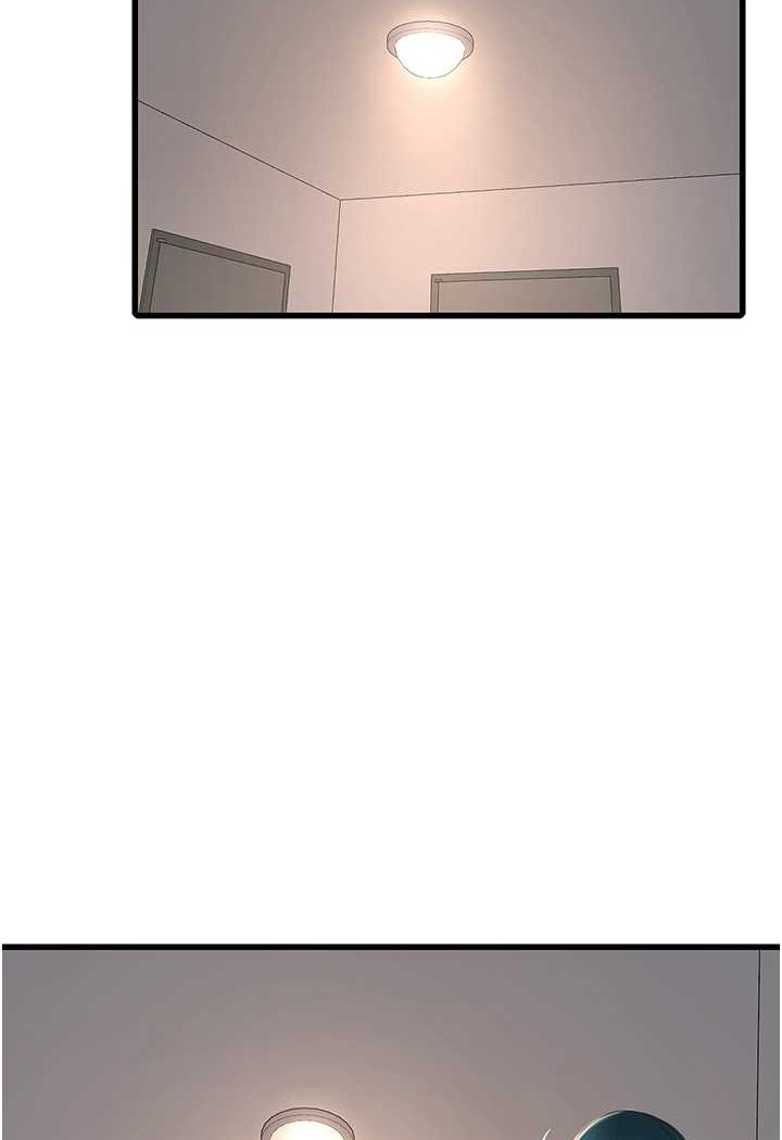 [Manhwa] Plumbing and Electrician Log Plot, mature woman wife#[81P]-5
