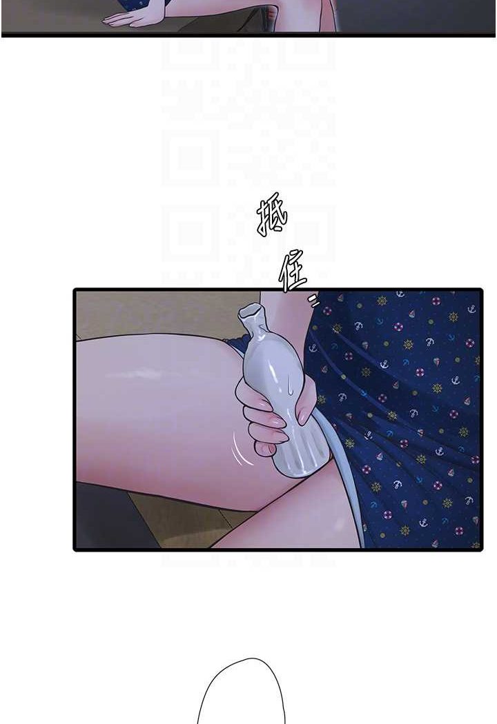 [Manhwa] Plumbing and Electrician Log Plot, mature woman wife#[81P]-52