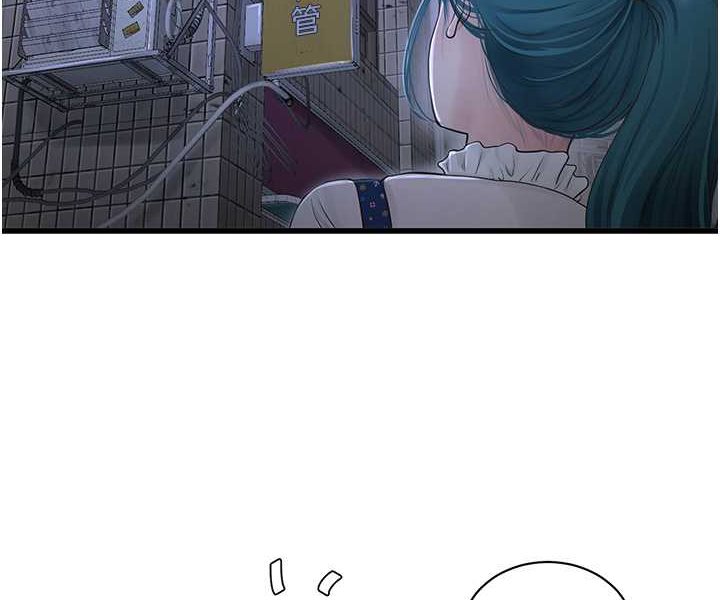 [Manhwa] Plumbing and Electrician Log Plot, mature woman wife#[81P]-58