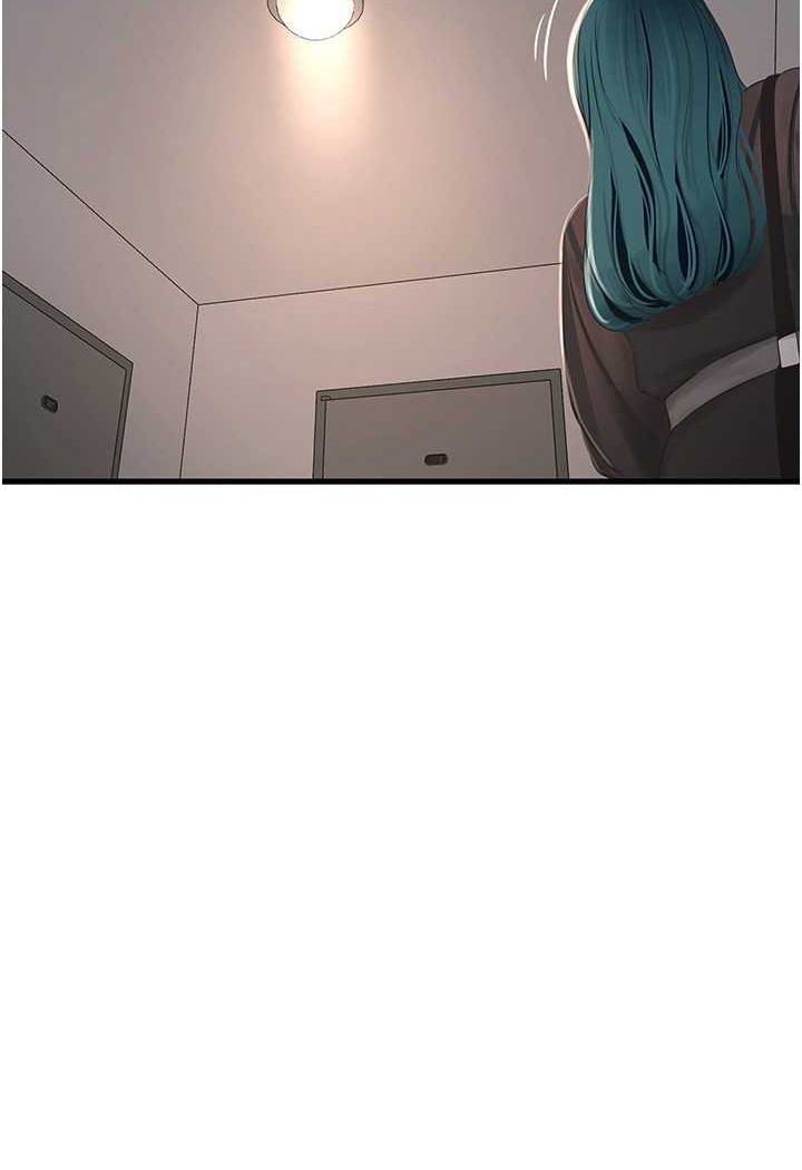 [Manhwa] Plumbing and Electrician Log Plot, mature woman wife#[81P]-6