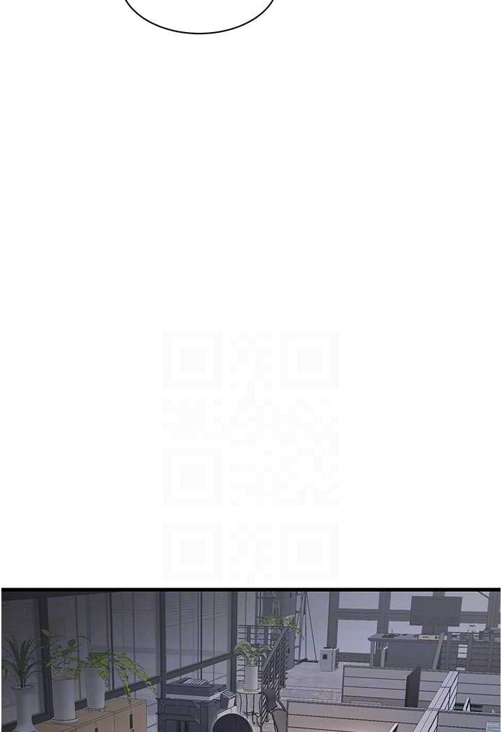 [Manhwa] Plumbing and Electrician Log Plot, mature woman wife#[81P]-64