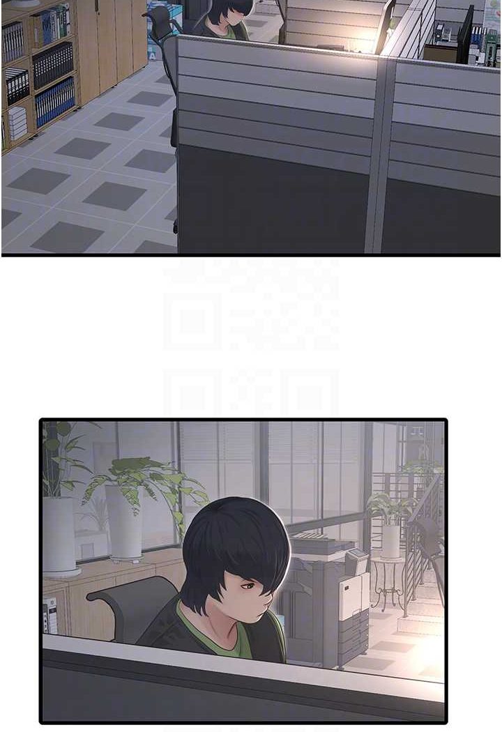 [Manhwa] Plumbing and Electrician Log Plot, mature woman wife#[81P]-65