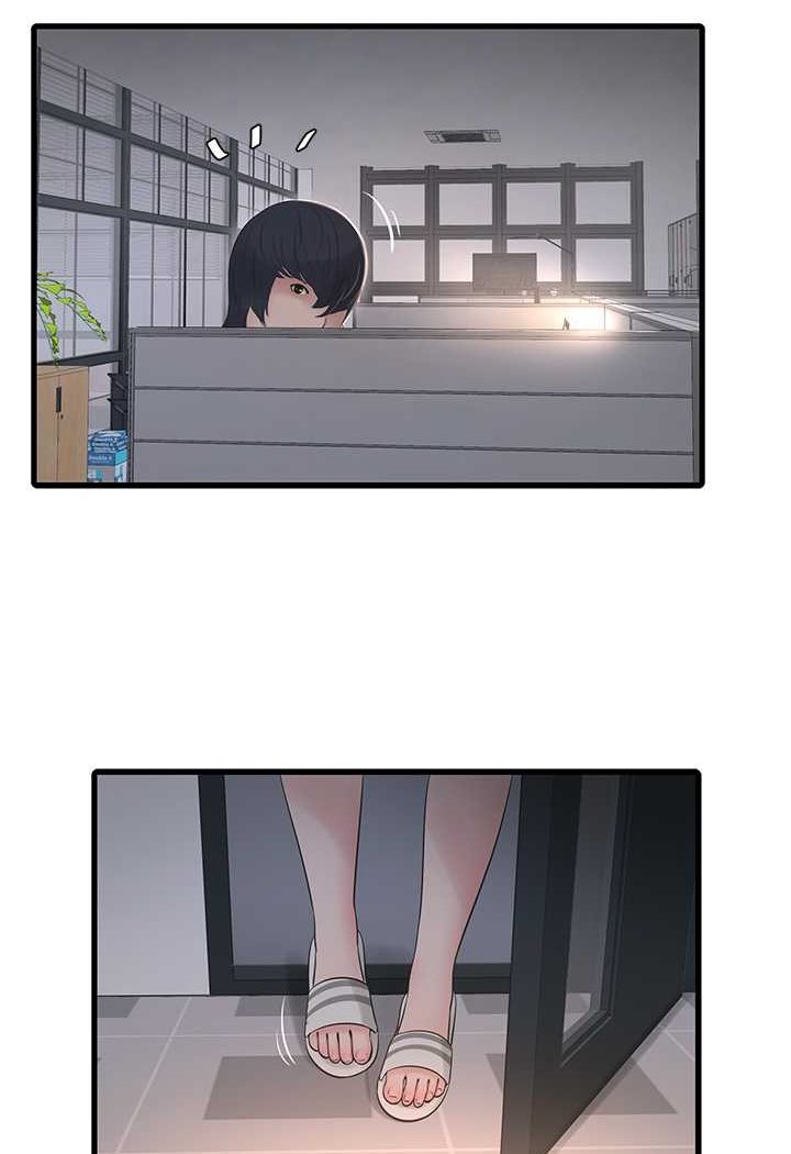 [Manhwa] Plumbing and Electrician Log Plot, mature woman wife#[81P]-68