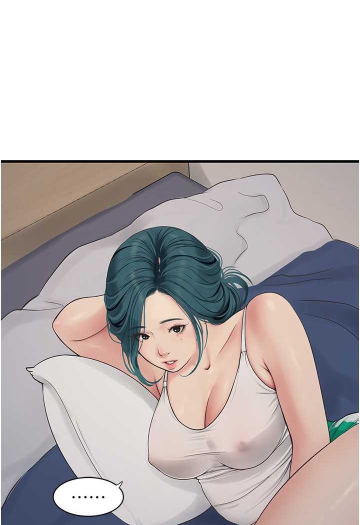 [Manhwa] Plumbing and Electrician Log Plot, mature woman wife#[81P]-7
