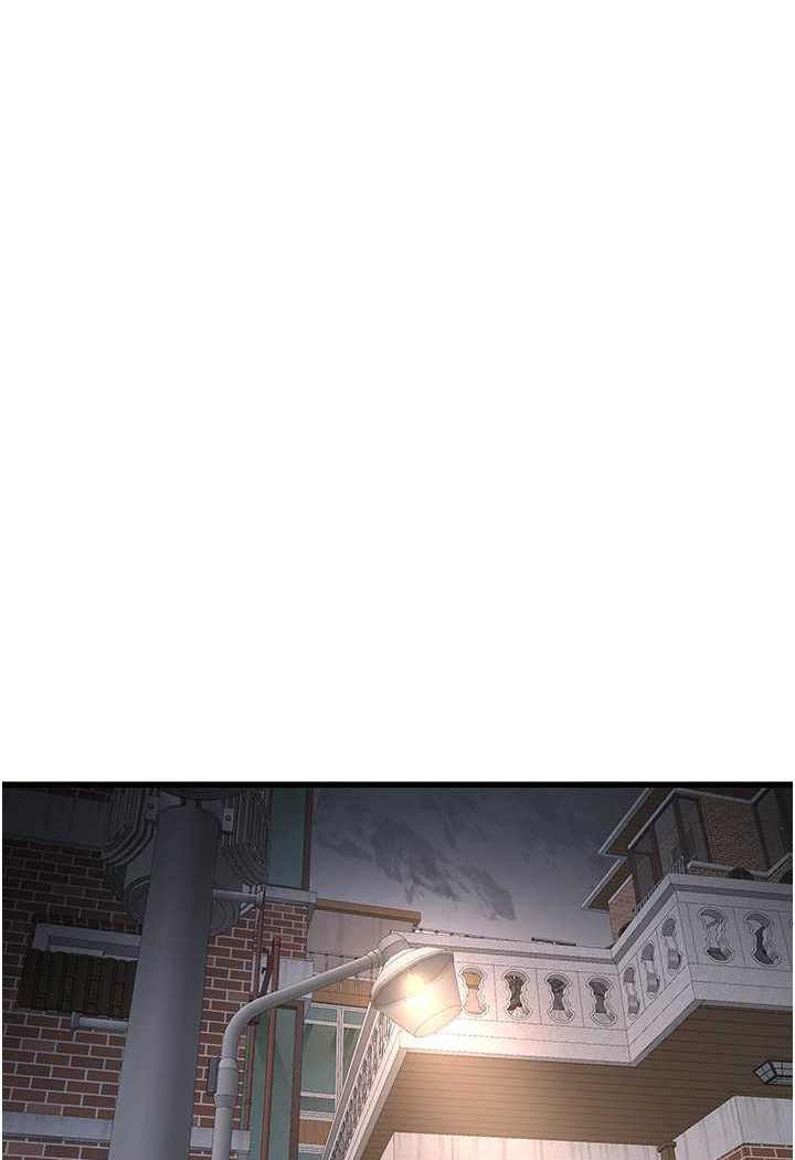 [Manhwa] Plumbing and Electrician Log Plot, mature woman wife#[80P]-10