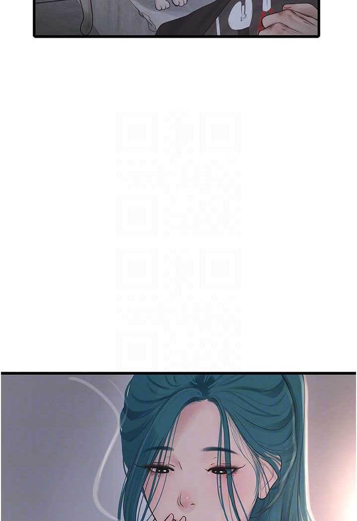 [Manhwa] Plumbing and Electrician Log Plot, mature woman wife#[80P]-13