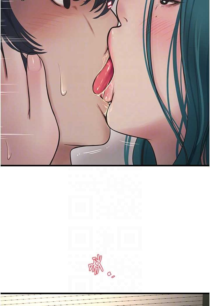 [Manhwa] Plumbing and Electrician Log Plot, mature woman wife#[80P]-55