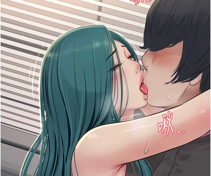 [Manhwa] Plumbing and Electrician Log Plot, mature woman wife#[80P]-58
