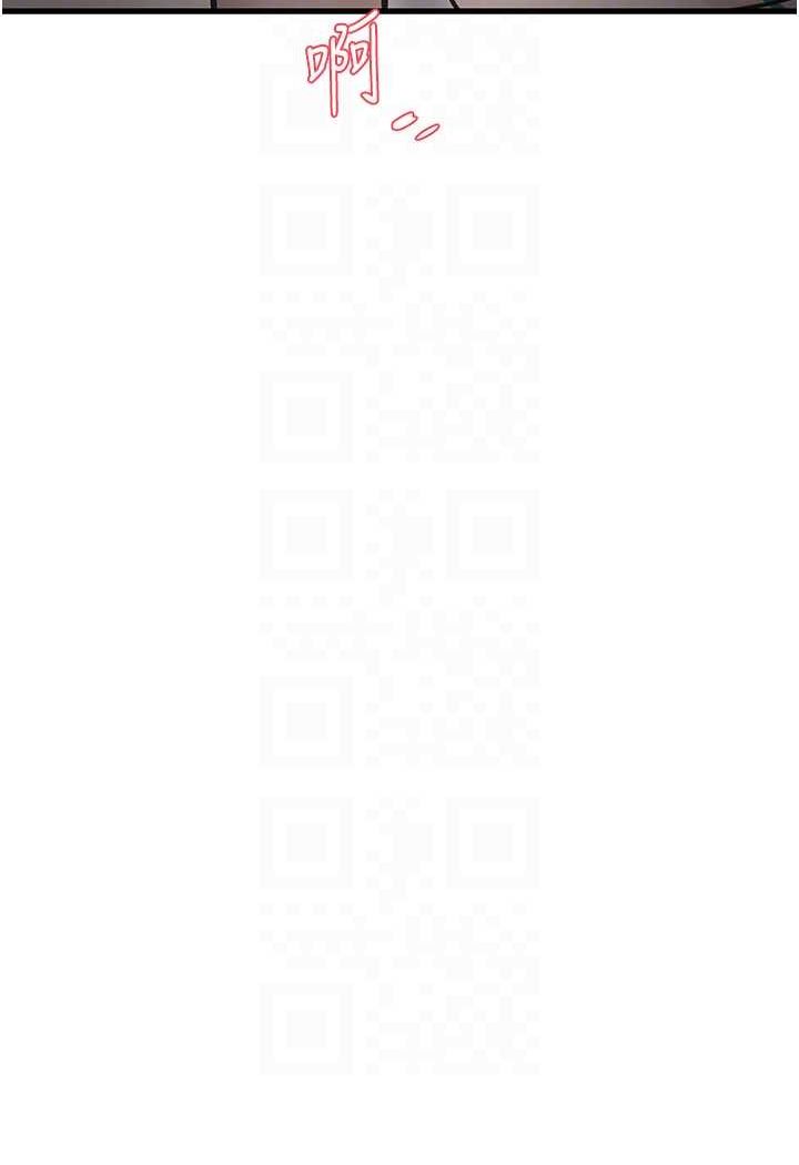 [Manhwa] Plumbing and Electrician Log Plot, mature woman wife#[80P]-61
