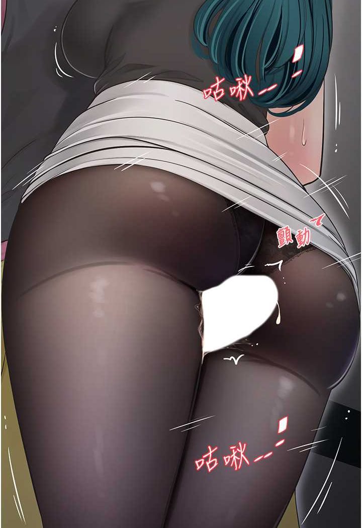 [Manhwa] Plumbing and Electrician Log Plot, mature woman wife#[80P]-68
