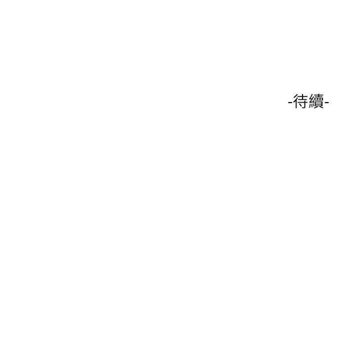 [Manhwa] Plumbing and Electrician Log Plot, mature woman wife#[80P]-80