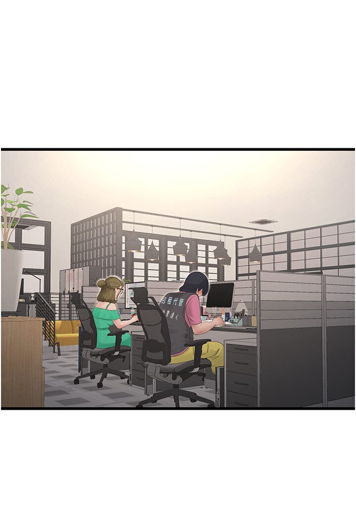 [Manhwa] Plumbing and Electrician Log Plot, mature woman wife#[85P]-1