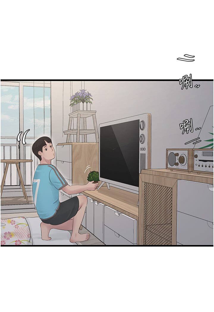 [Manhwa] Plumbing and Electrician Log Plot, mature woman wife#[85P]-33