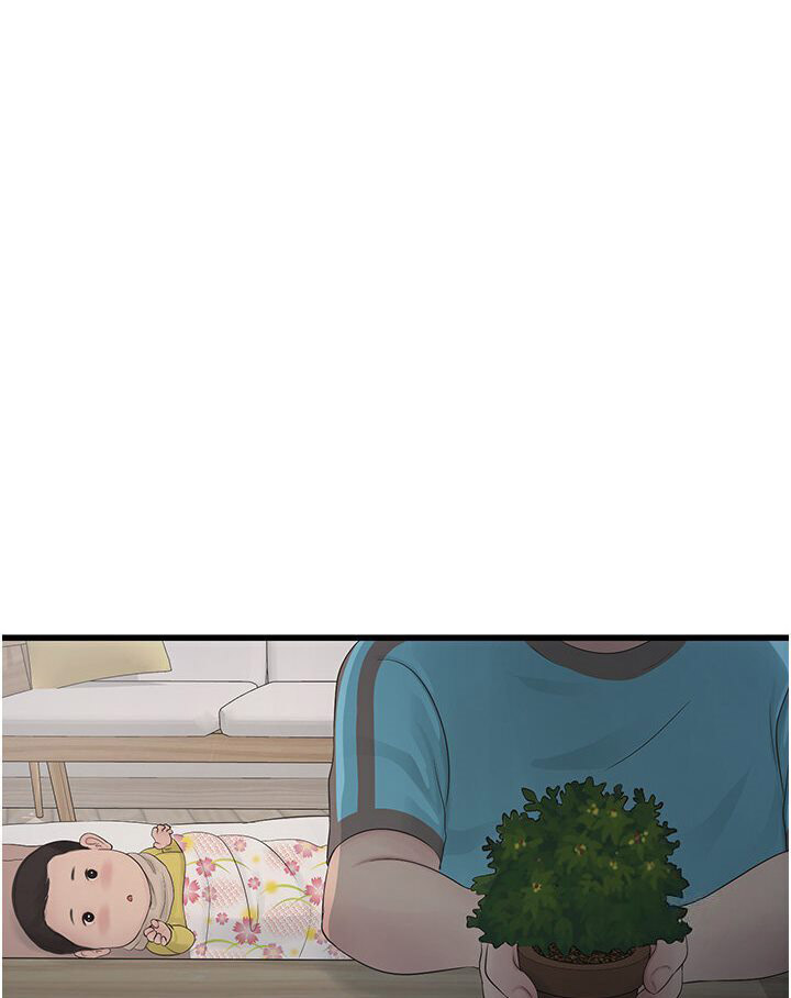 [Manhwa] Plumbing and Electrician Log Plot, mature woman wife#[85P]-40