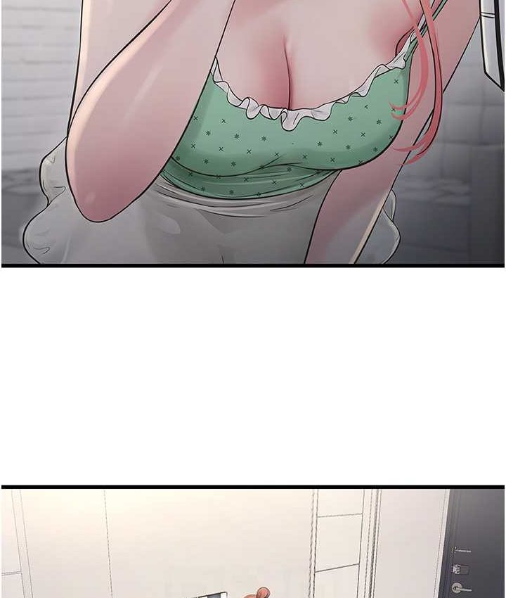 [Manhwa] Plumbing and Electrician Log Plot, mature woman wife#[81P]-29