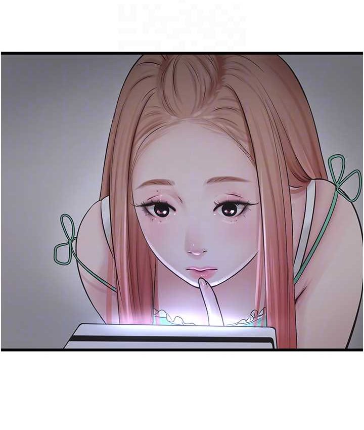 [Manhwa] Plumbing and Electrician Log Plot, mature woman wife#[81P]-32