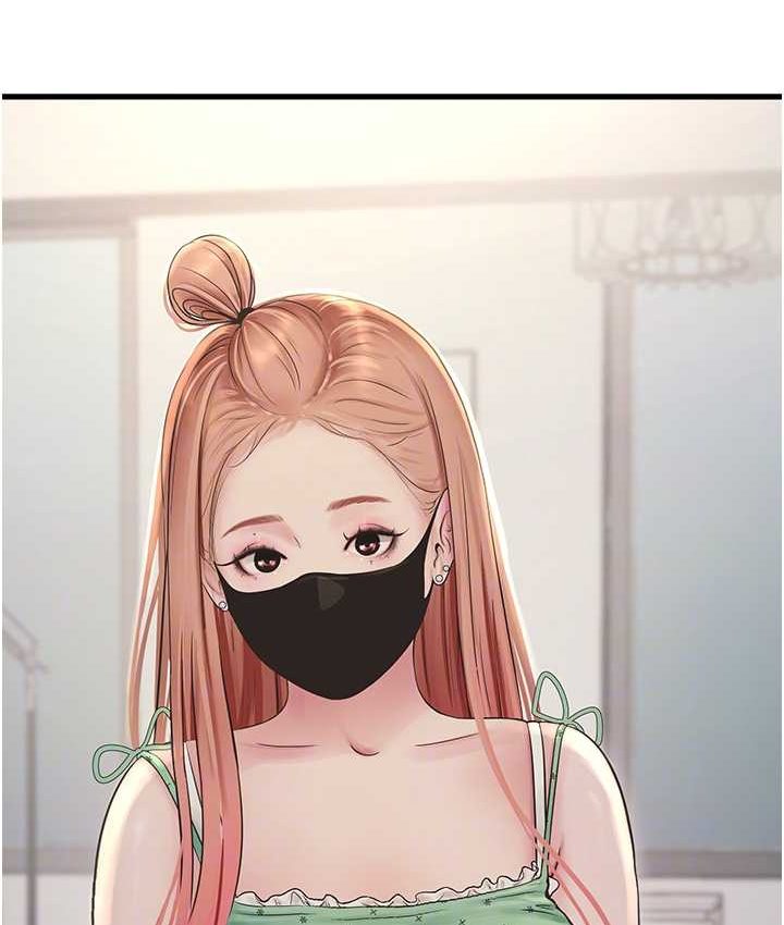 [Manhwa] Plumbing and Electrician Log Plot, mature woman wife#[81P]-45