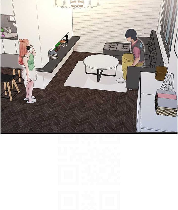 [Manhwa] Plumbing and Electrician Log Plot, mature woman wife#[81P]-53