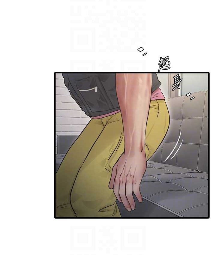 [Manhwa] Plumbing and Electrician Log Plot, mature woman wife#[81P]-54