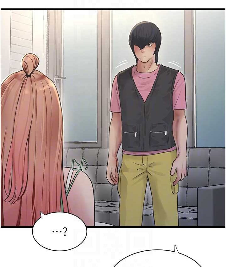 [Manhwa] Plumbing and Electrician Log Plot, mature woman wife#[81P]-55