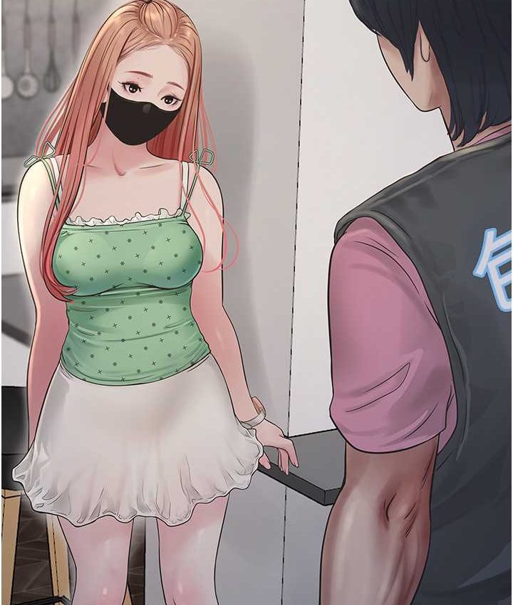 [Manhwa] Plumbing and Electrician Log Plot, mature woman wife#[81P]-58