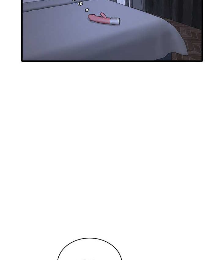 [Manhwa] Plumbing and Electrician Log Plot, mature woman wife#[81P]-62