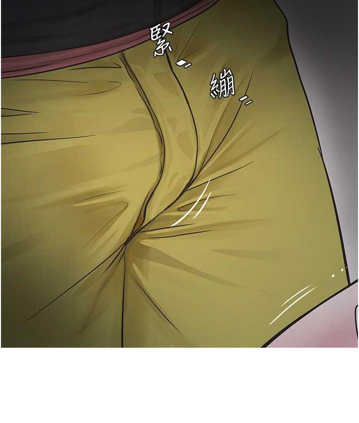 [Manhwa] Plumbing and Electrician Log Plot, mature woman wife#[97P]-10