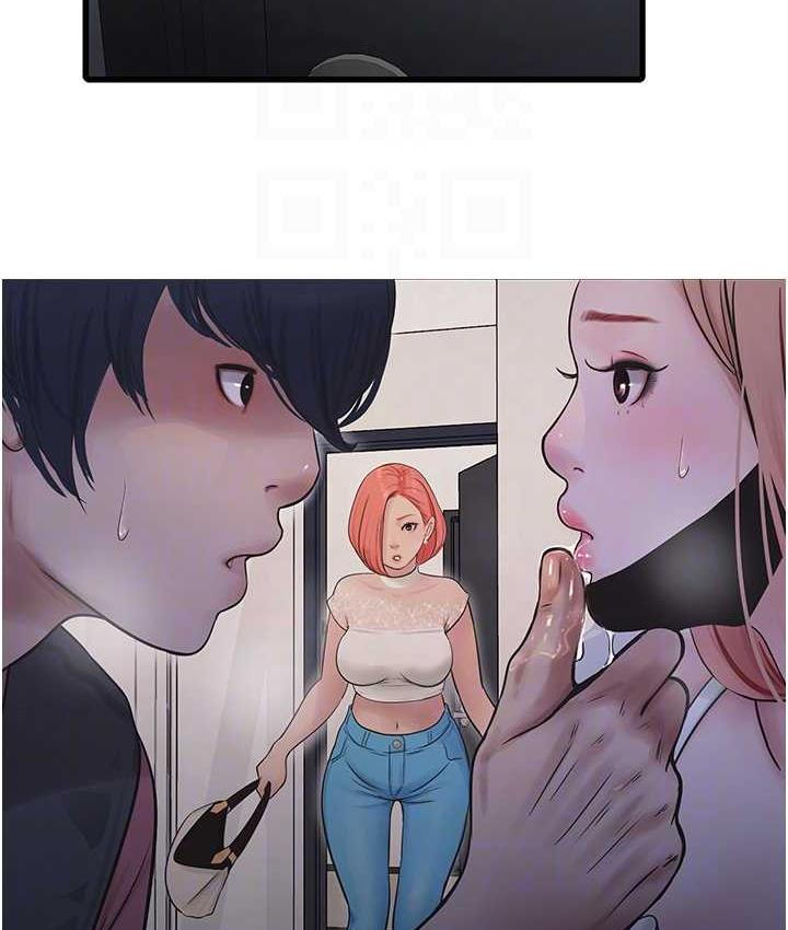 [Manhwa] Plumbing and Electrician Log Plot, mature woman wife#[97P]-17
