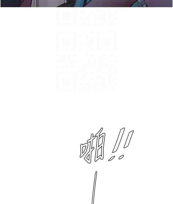 [Manhwa] Plumbing and Electrician Log Plot, mature woman wife#[97P]-18