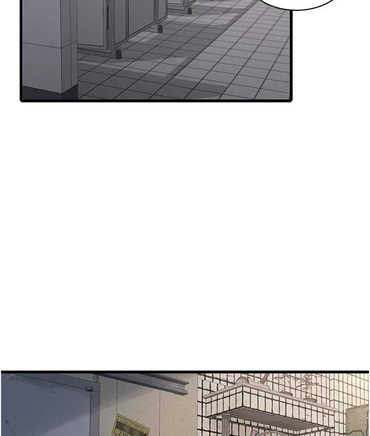 [Manhwa] Plumbing and Electrician Log Plot, mature woman wife#[97P]-47