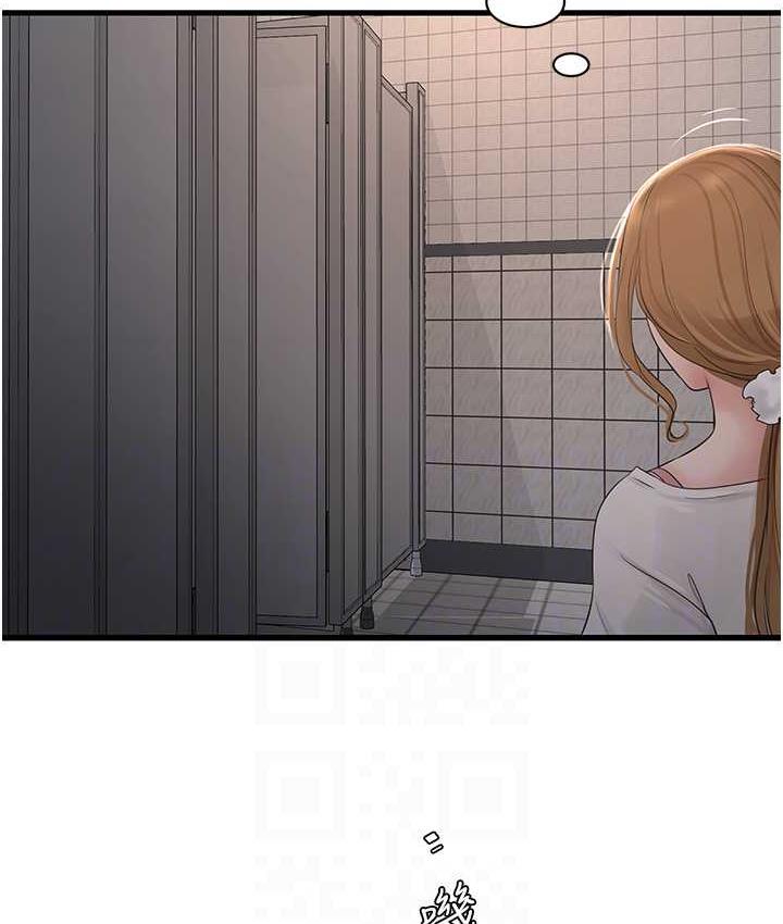 [Manhwa] Plumbing and Electrician Log Plot, mature woman wife#[97P]-50