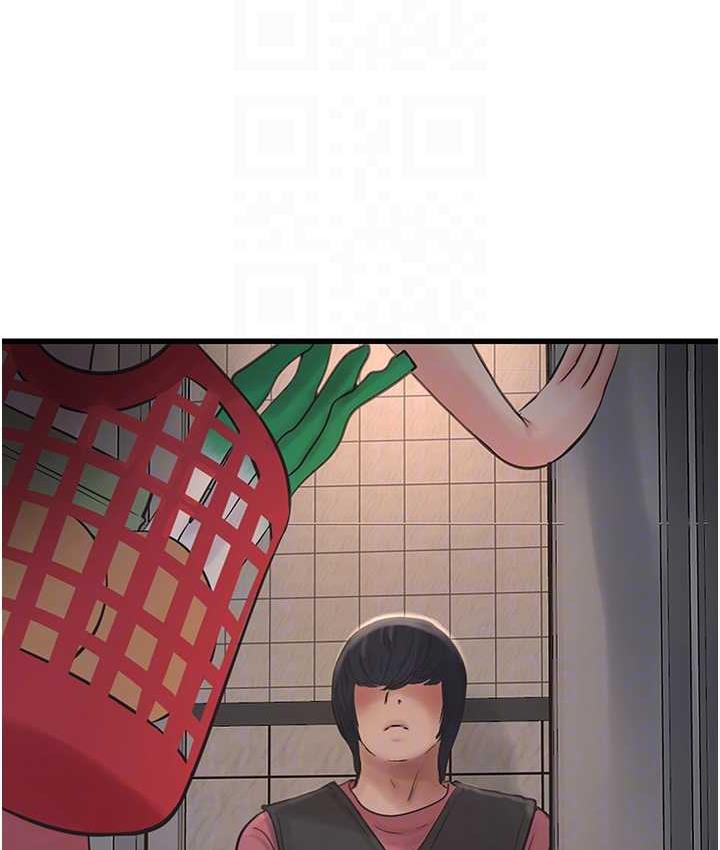 [Manhwa] Plumbing and Electrician Log Plot, mature woman wife#[97P]-52