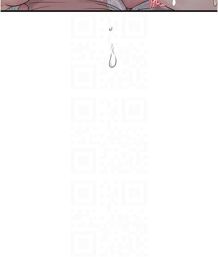 [Manhwa] Plumbing and Electrician Log Plot, mature woman wife#[97P]-65