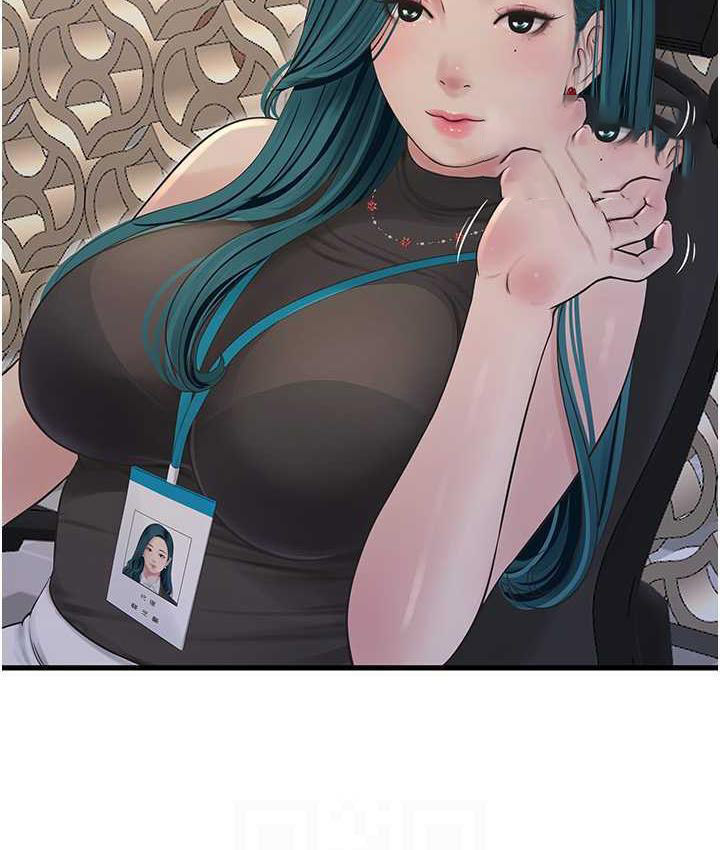 [Manhwa] Plumbing and Electrician Log Plot, mature woman wife#[97P]-82