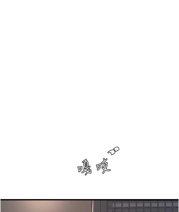 [Manhwa] Plumbing and Electrician Log Plot, mature woman wife#[74P]-26