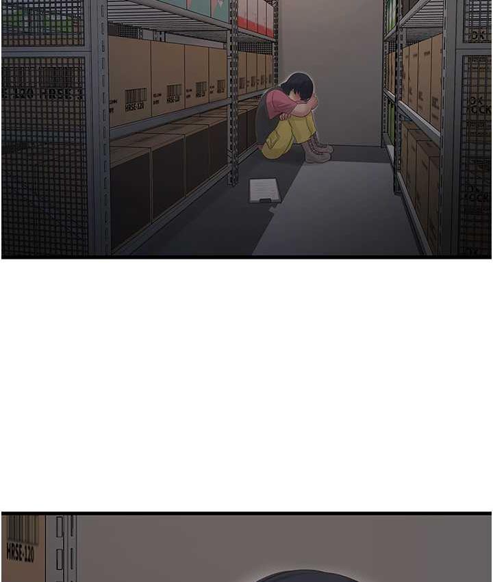 [Manhwa] Plumbing and Electrician Log Plot, mature woman wife#[74P]-64
