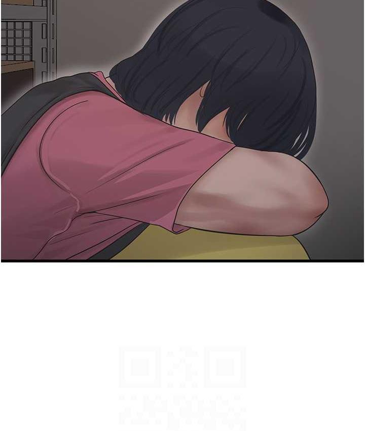 [Manhwa] Plumbing and Electrician Log Plot, mature woman wife#[74P]-65