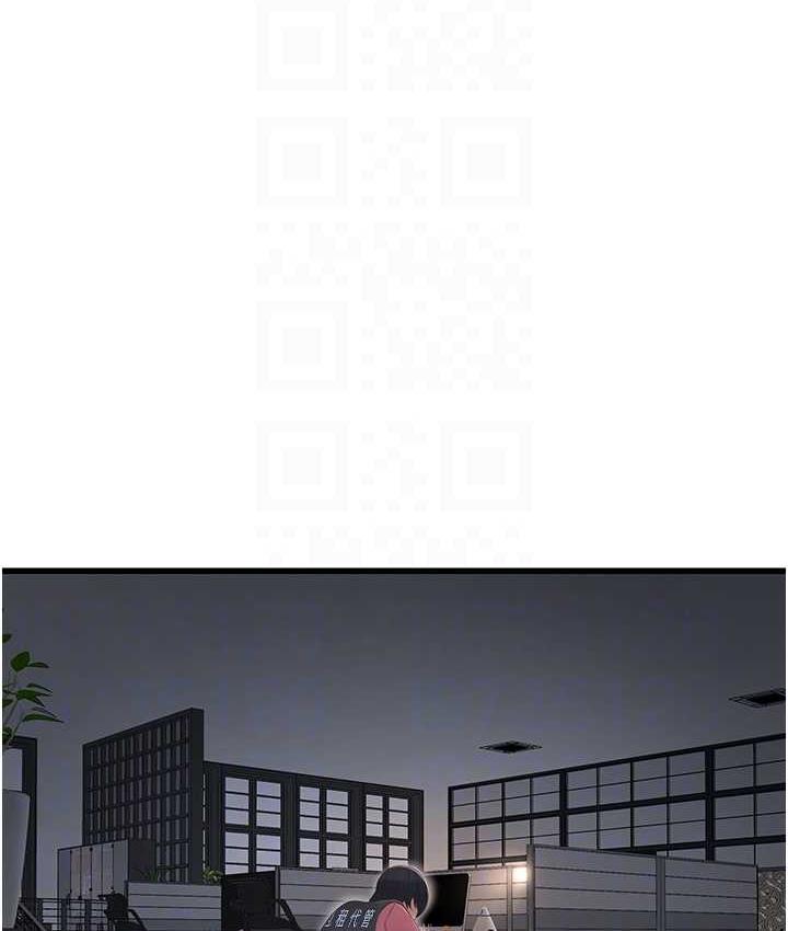 [Manhwa] Plumbing and Electrician Log Plot, mature woman wife#[74P]-66