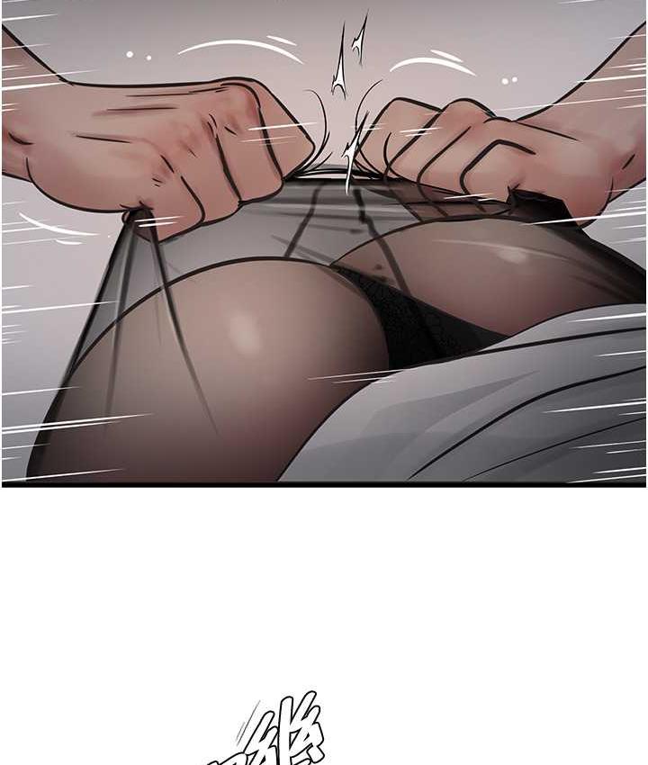 [Manhwa] Plumbing and Electrician Log Plot, mature woman wife#[74P]-7