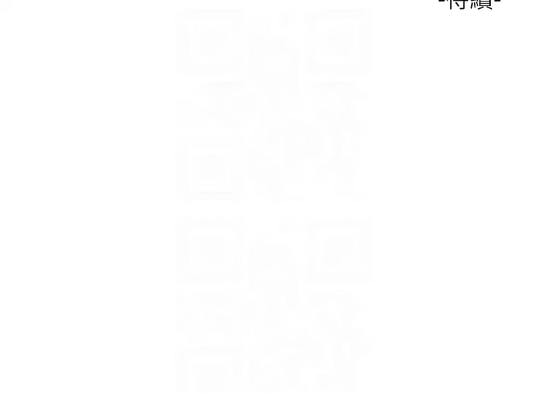 [Manhwa] Plumbing and Electrician Log Plot, mature woman wife#[8P]-8