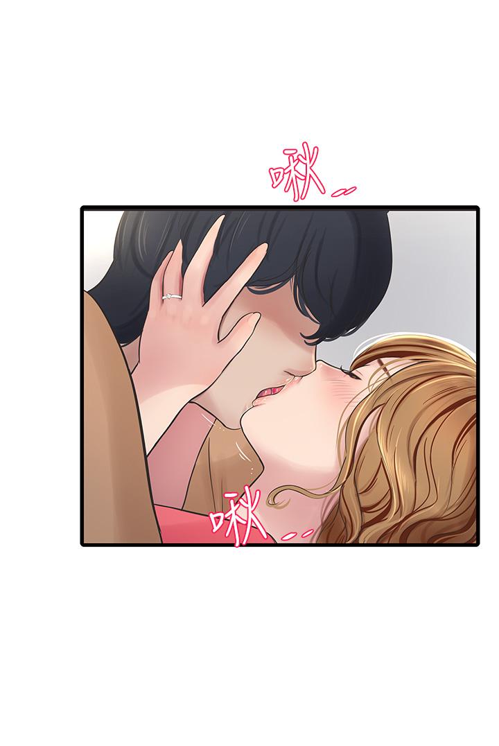 [Manhwa] Plumbing and Electrician Log Plot, mature woman wife#[31P]-26