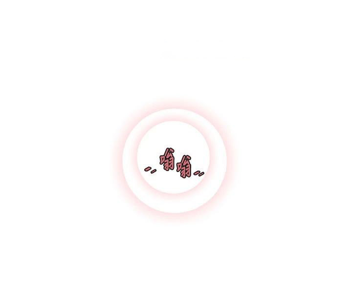 [Manhwa] Plumbing and Electrician Log Plot, mature woman wife#[96P]-18