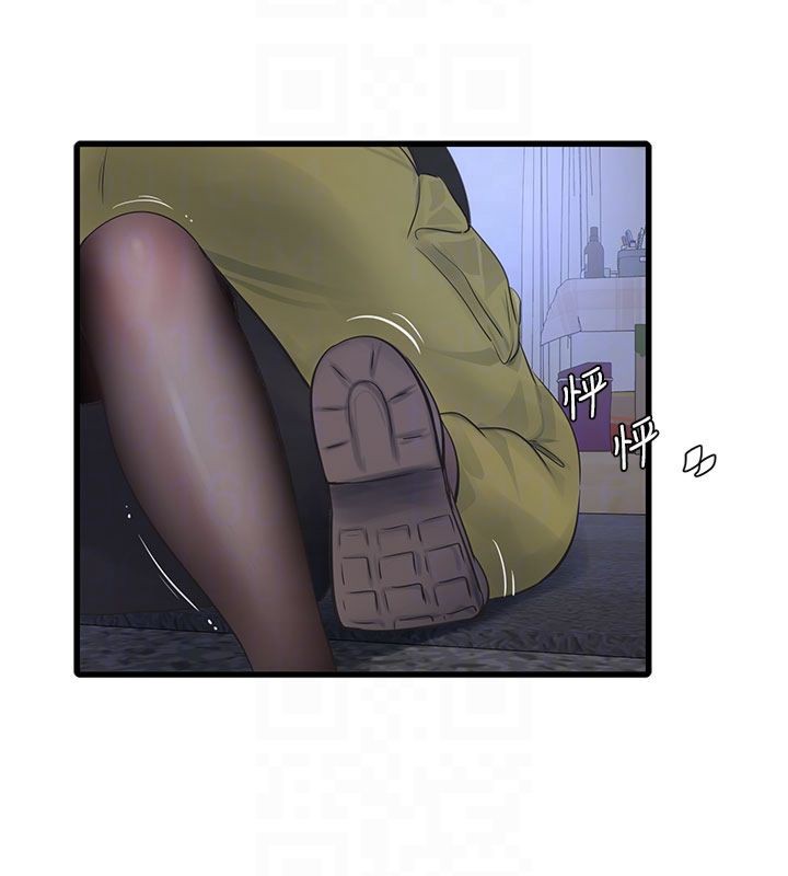 [Manhwa] Plumbing and Electrician Log Plot, mature woman wife#[96P]-20