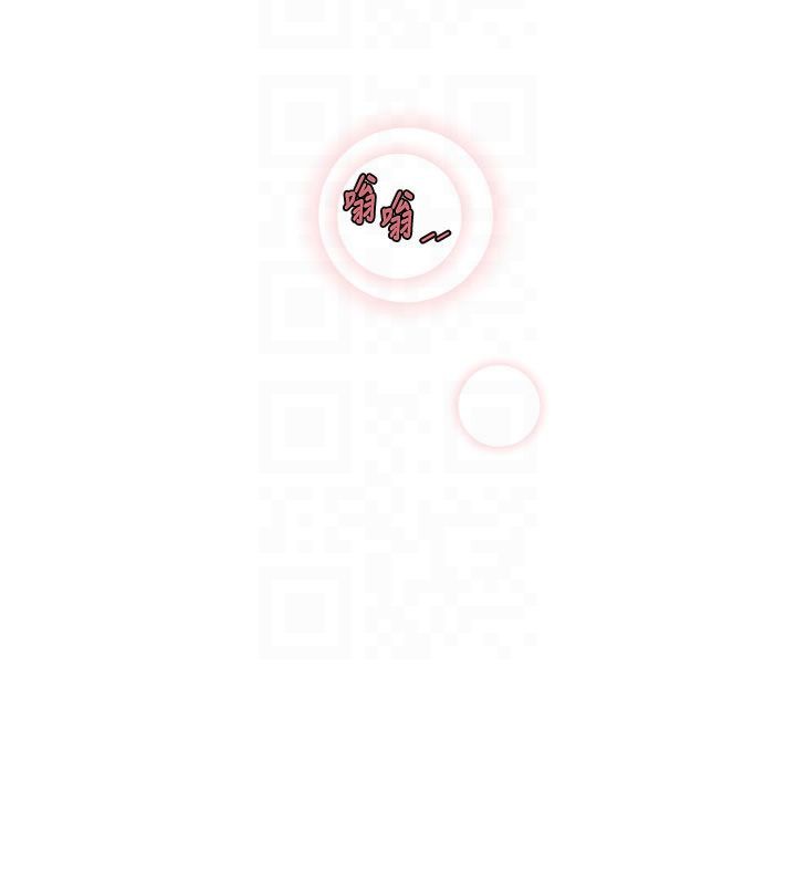 [Manhwa] Plumbing and Electrician Log Plot, mature woman wife#[96P]-21