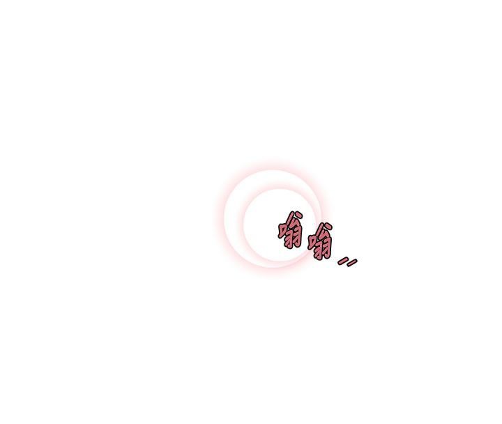[Manhwa] Plumbing and Electrician Log Plot, mature woman wife#[96P]-22