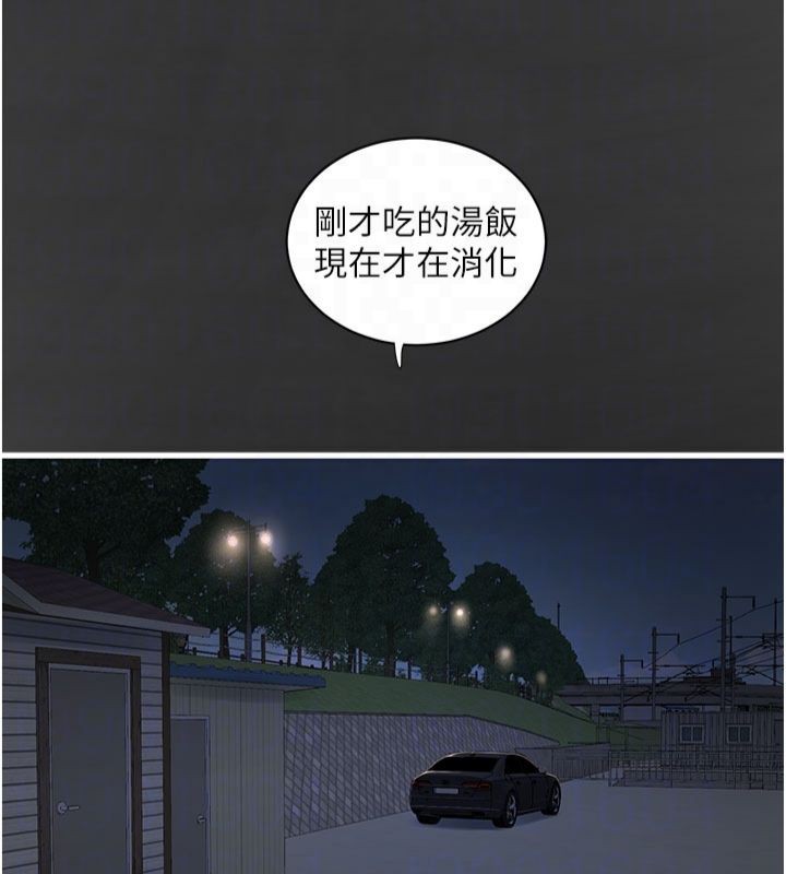 [Manhwa] Plumbing and Electrician Log Plot, mature woman wife#[96P]-37
